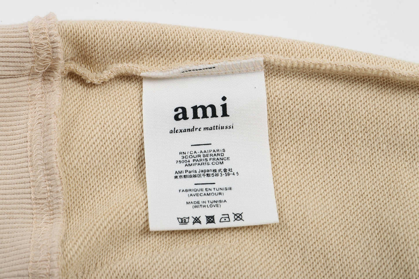 Ami hoodie beige