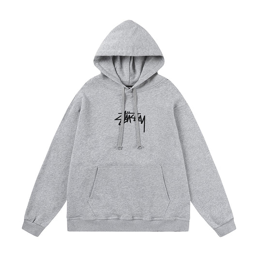 Stüssy gray hoodie