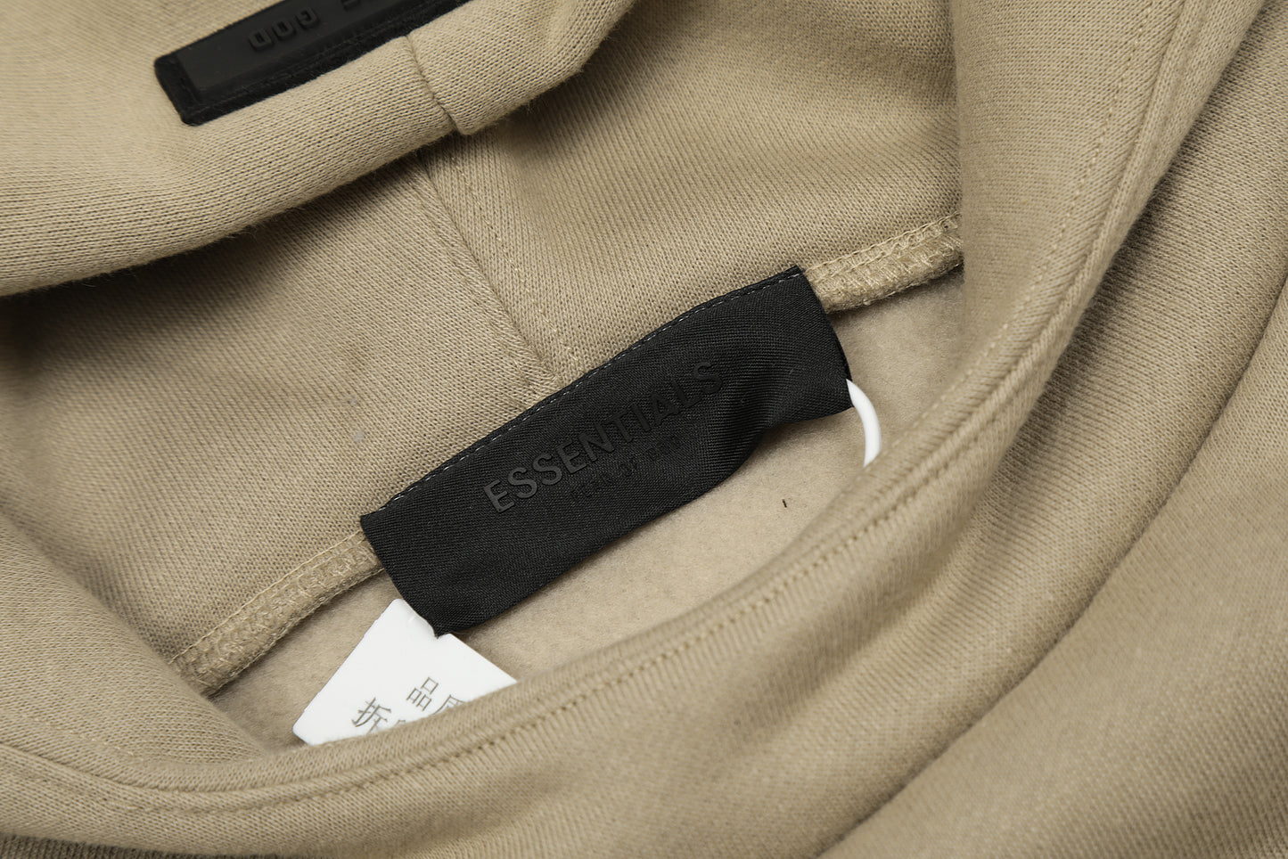 FOG Essentials beige